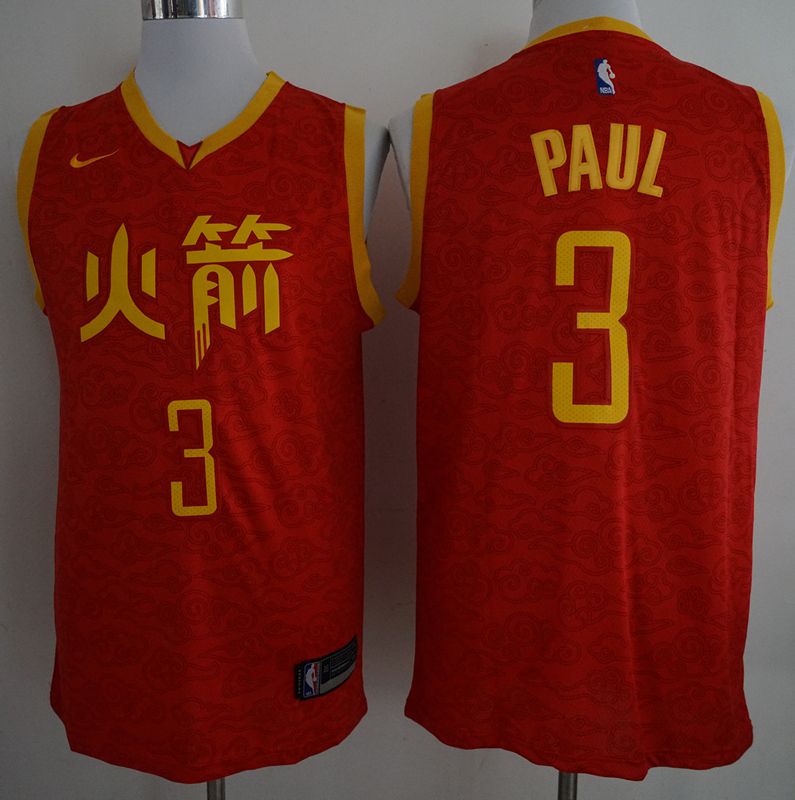 Men Houston Rockets 3 Paul Red City Edition Game Nike NBA Jerseys